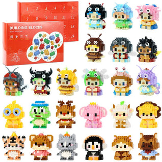 Animal Bricks Advent Calendar